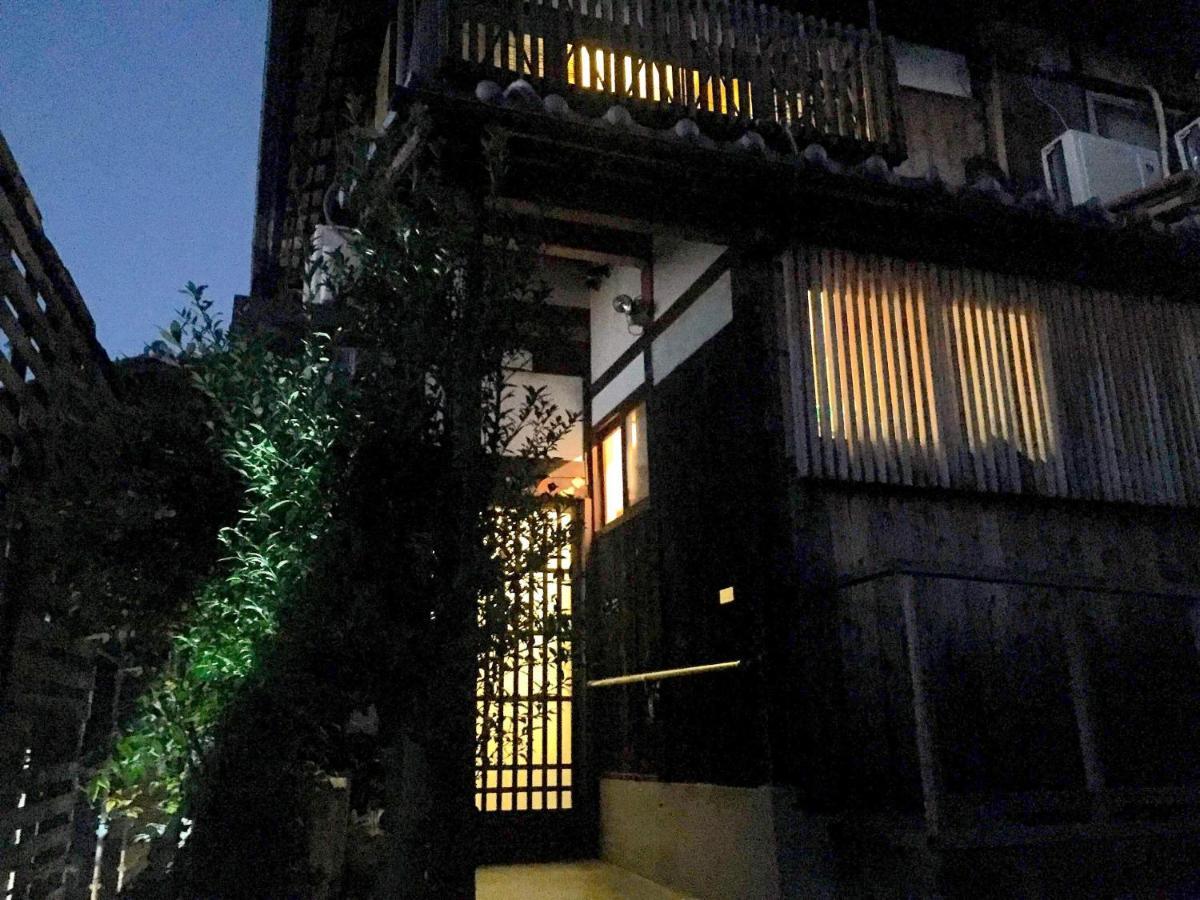 Munetada House Kiotó Kültér fotó